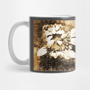 flower Mug